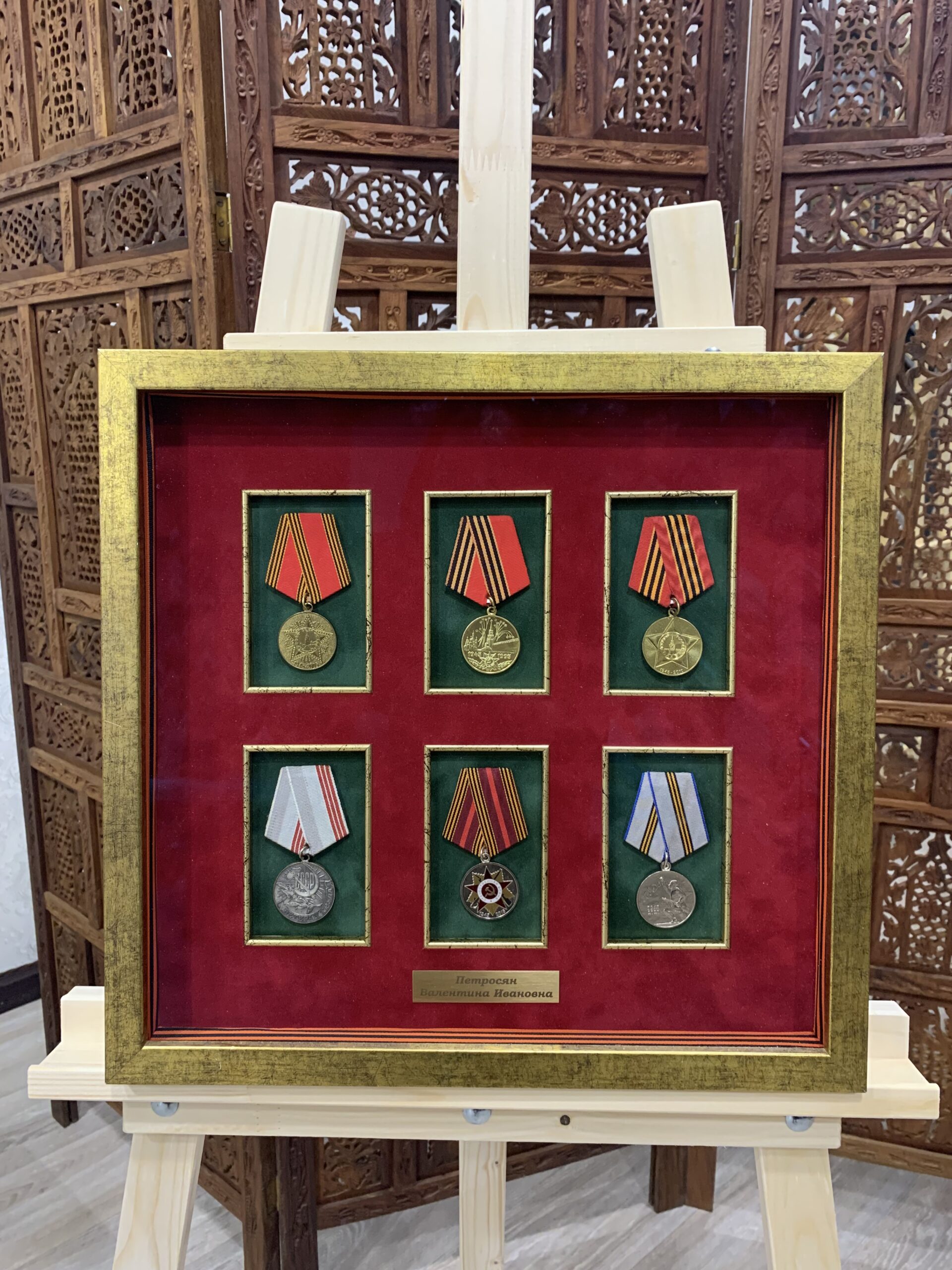 Оформление орденов, медалей и прочих наград
